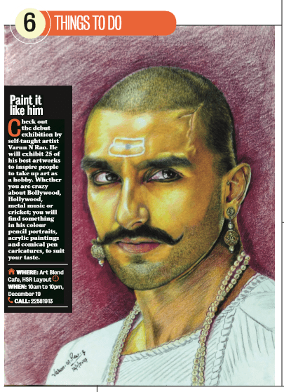 Art Exhibition Event Listing in&nbsp;Newspapers