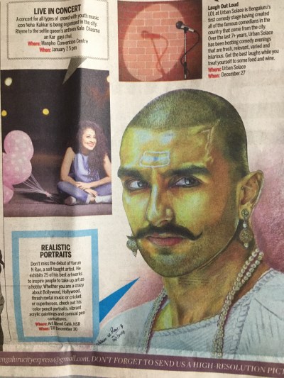 26th December in The New Indian Express