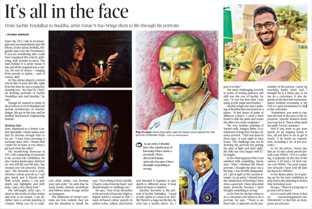Article in The Hindu&nbsp;Metroplus