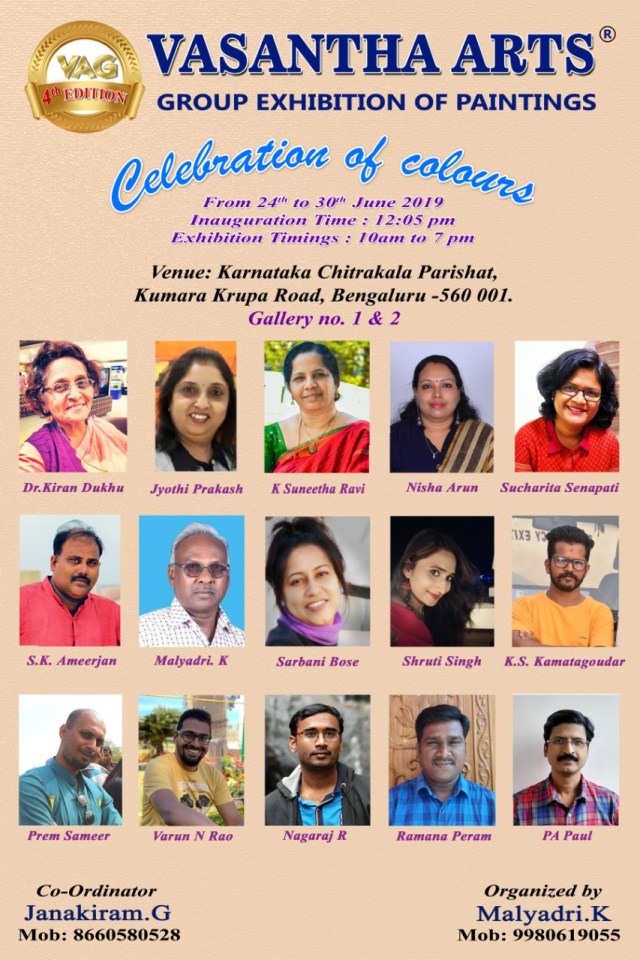 Group Art Exhibition @Karnataka Chitrakala&nbsp;Parishath